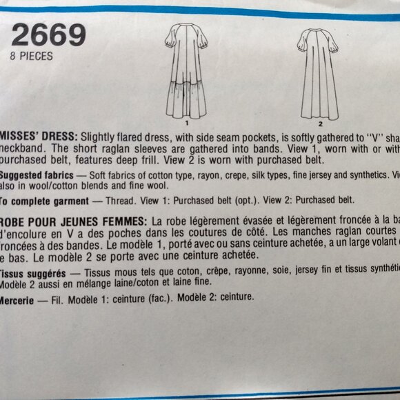 Vintage 70s Dress Sewing Pattern Size 12 MuuMuu 2669 UNCUT - Picture 7 of 11